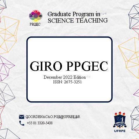 PPGEC GIVEAWAY
